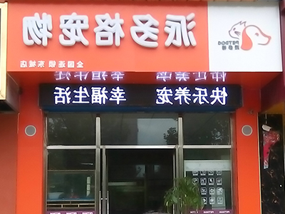 1500524285885029.jpg 10.jpg