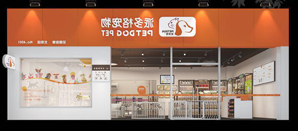 1531480815298677.jpg 门店图.jpg