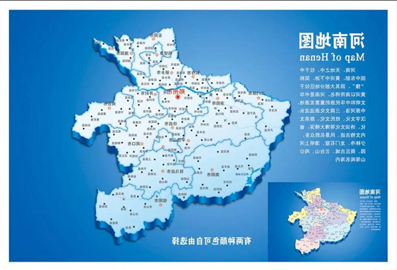 1557827172480943.jpg 微信图片_20190514174538.jpg