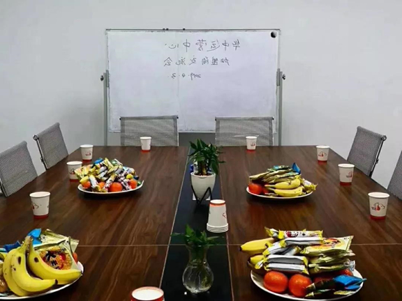 1557908810461576.jpg 微信图片_20190514185609.jpg