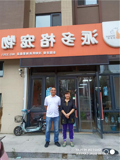 1568876695152386.jpg 微信图片_20190919145914_副本.jpg