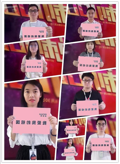 1569384602946663.jpg 微信图片_20190925114431_副本.jpg