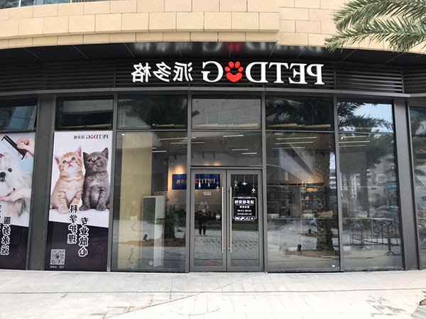 1622781043822265.jpg 主3.jpg