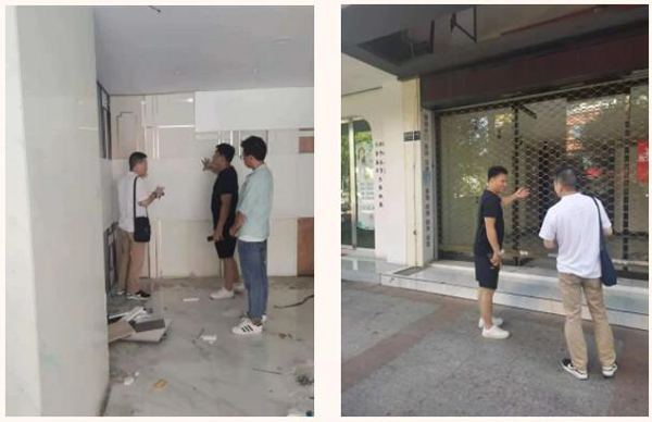 QQ截图20220823170541.jpg