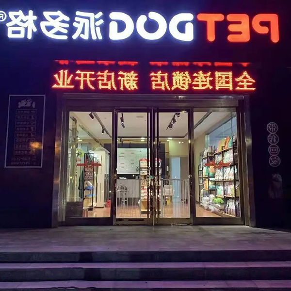 640.jpg