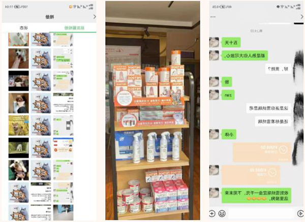 QQ截图20221013171930.jpg